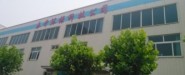 山東泰開(kāi)環(huán)?？萍加邢薰? onerror=