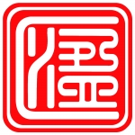 泰安市匯盈育科商貿有限公司